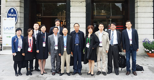 1473149182413105.jpg 1-CIFST代表團部分成員合影_副本.jpg