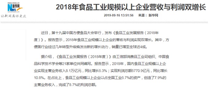 1569217783304506.jpg 1569217783304506.jpg