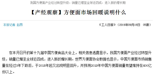 1569217801519669.jpg 1569217801519669.jpg