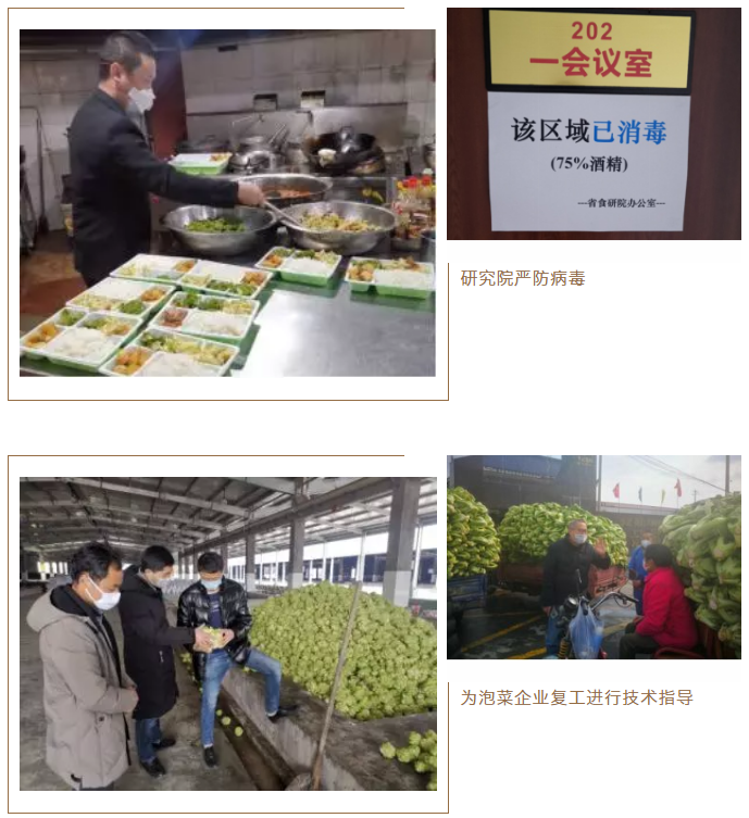 1614843226164705.png 圖片555.png