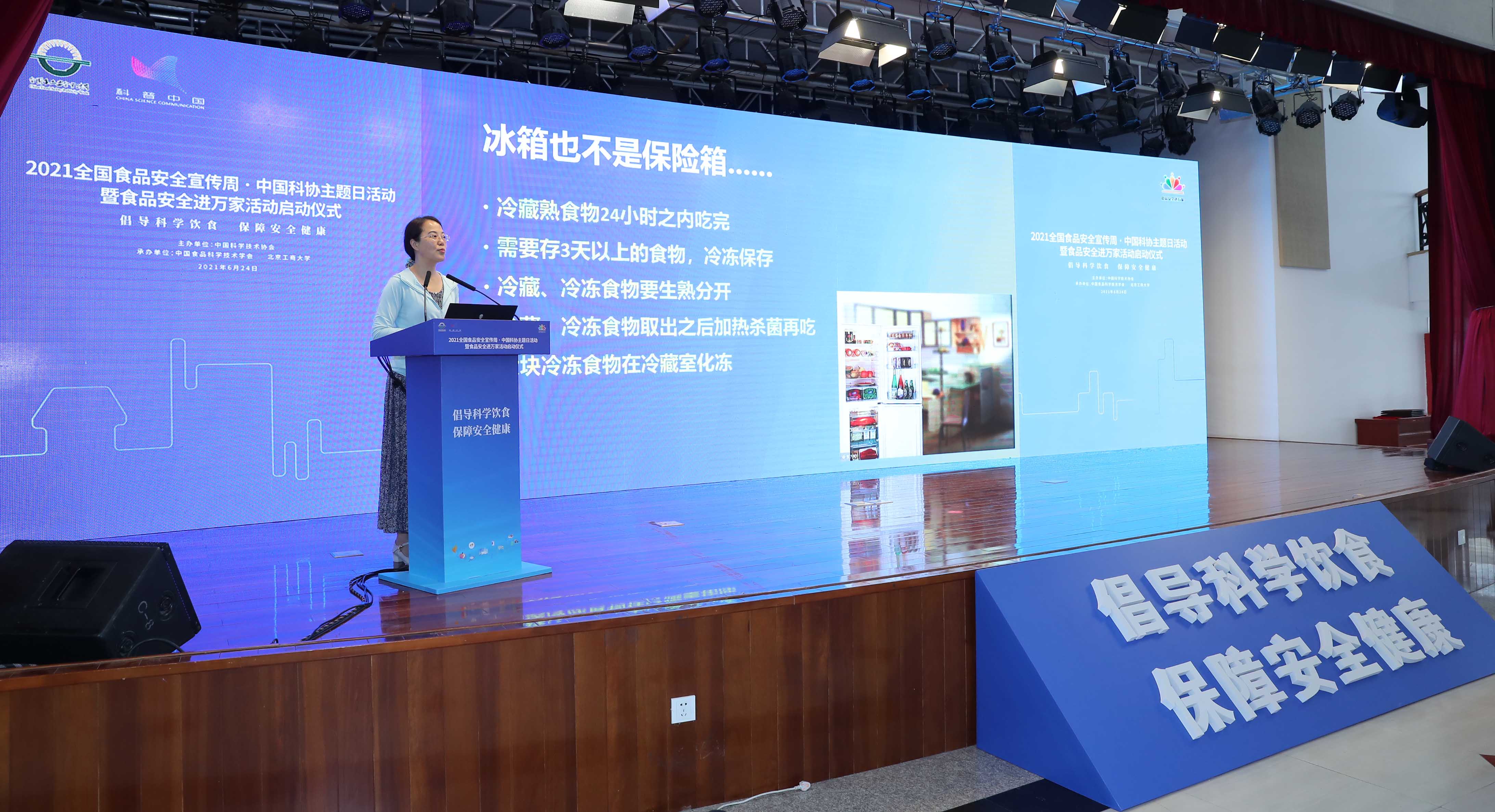 1624611020968256.jpg 1624611020968256.jpg