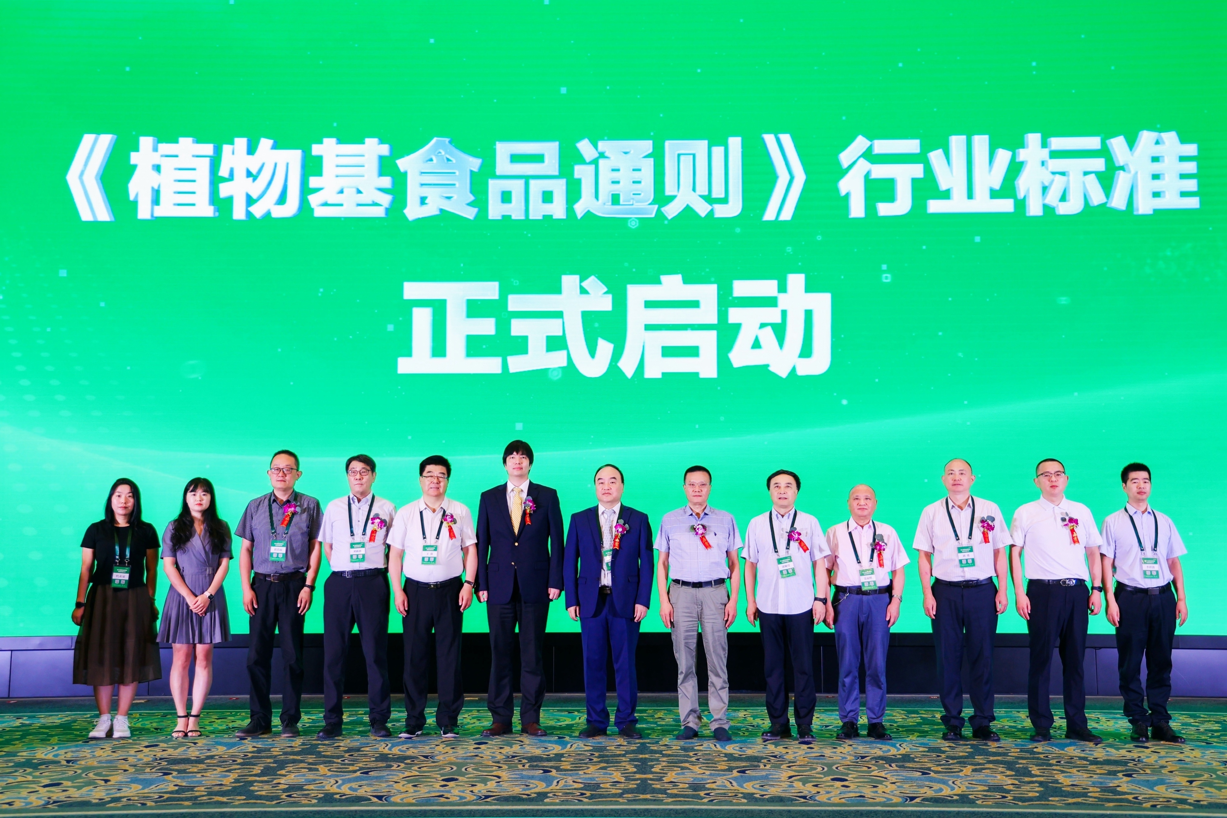 1690961801216666.jpg 1690961801216666.jpg